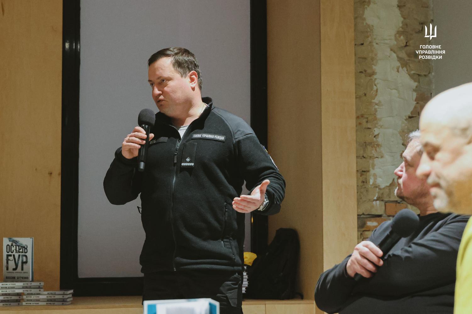 "Острів ГУР": у Києві презентували книгу про операції української розвідки